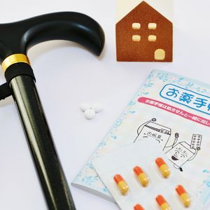 福岡市早良区で訪問介護を行う業者はアルツハイマーの方の支援も行います